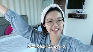 中国媳妇在马来西亚体验28天的坐月子Amazing Confinement Care