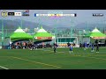 25.02.21 중랑축구단 u10 vs 천안라이온스 2025만세보령머드배js cup 1차리그 1경기