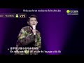 r sl vietsub live tỰ hÀo vương nguyên 骄傲 王源 concert sinh nhật 2020 sớm tối online