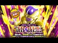 A MUST SUMMON BANNER? TRANSFORMING ANGEL GOLDEN FRIEZA BOSS BATTLE! (DBZ: Dokkan Battle)