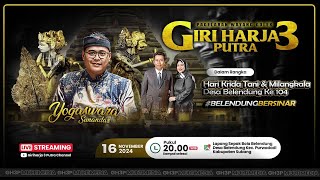 🔴 LIVE LAKON : CEPOT KEMBAR || GIRIHARJA 3 PUTRA - YOGASWARA SUNANDAR | SUBANG, 16/11/24 #gh3p