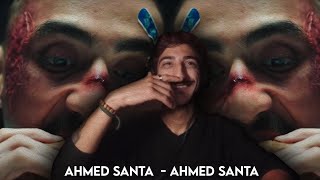 CouldSee Reaction | Ahmed Santa - Ahmed Santa