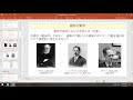 知能情報工学概論3（10 5）：生物の知能