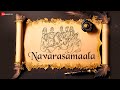 Navarasamaala - Official Music Video | Leeza Mathew | Sithara Krishnakumar