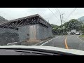 2022年8月20日　道志道　山梨県内区間　ドライブ　レクサス　rx 450h version l