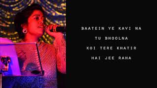 Baatein Ye Kabhi Na | Ariana Koyel | Arijit Singh ~ Palak Muchhal | Rahul Jain | Pehchan Music