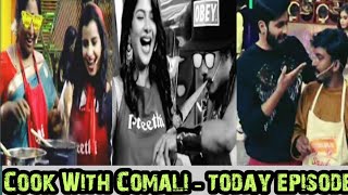 Cook With Comali Season 2 Today Episode 28/03/2021 | Ashwin Seeing Sivaangi | Ashwineyy Kedi Fellow😍