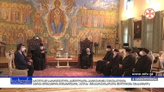 პატრიარქმა იერუსალიმის ჯვრის მონასტრის წინამძღვარს, პელას მთავარეპისკოპოს ფილომენს უმასპინძლა