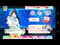 スクフェス フレンドサポ用のur紹介やってみた！