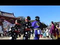 【４k】総踊り「うらじゃ音頭」★第16回祭りだ！和っしょい よさこいで鬼退治大作戦 潮音寺 １部 2024.02.03 canoneos90