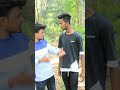 সামনে ভালোবাসা দিবোশ আমার । akfunstudio shorts funny tiktok viral youtube