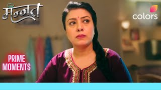 Mannat Har khushi paane ki | Mannat की बातें सुनकर Shruti हुई Upset | Recap | Colors TV