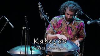 פסטיבל הפאנטם - Pantam festival - Kabeção