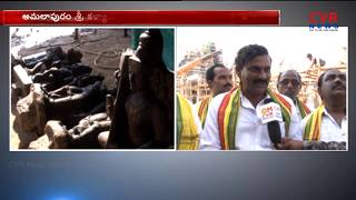 Sri Kalyana Venkateswara Swamy Maha Samprokshanam Utsavalu in Amalapuram | CVR News