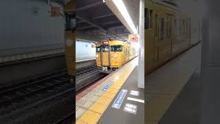 115系D-17編成 普通三原行き 岡山駅2番乗り場発車