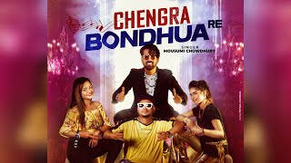 Chnegra Bondhua Re | My New Song Release ceremony | New Vlog | Aanfi Sinha ✅