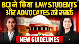 🚨 BCI Latest Update for Law students and Advocates | Deeksha Choudhary