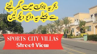 Must watch this video before Buying House in Bahria Town Karachi Sports City Villas #realtoronline