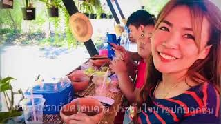 🍜ก๋วยเตี๋ยวเรือหม้อดินนายกร🍜 แจกเงินส่วนลด130,000฿ ช่วยวิกฤตโควิด