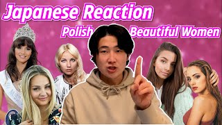 A Japanese boy reacts to Polish beautiful women