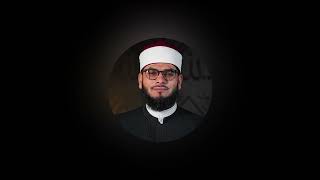 Walaqad Mananna 2016 Reverb | Shaykh Ashiq