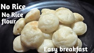 Easy and Healthy Breakfast Recipe | രാവിലത്തെ ബ്രേക്ക്‌ഫാസ്റ്റ് ഇതായാലോ ??റവ പഞ്ഞി അപ്പം