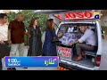 Kaffara EP 84 Promo | #Kaffara epi 84 Teaser | Laiba Khan | Kaffara Episode 84 Promo #PromoTime