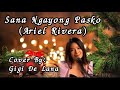 SANA NGAYONG PASKO - Ariel Rivera (LYRICS ) | Cover: Gigi De Lana |Vivi-Vibes