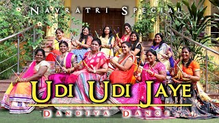 Udi Udi Jaye Dance | Dandiya Dance | Vivek Choreography | Navrati Special | RDA
