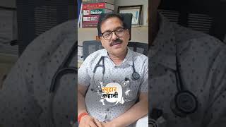 खुद्दार कहानी Dr. Abhishek Shukla - Aastha Hospice -  बुजुर्गों का डॉक्टर हूं, यह सुन लोग हंसते