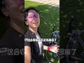 终于可以出发骑行拉萨了长途骑行 兰蔻小黑瓶精华 骑行vlog 二萬七 公路旅行暑期申请出战