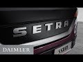 The new Setra Doubledecker S 531 DT