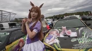 オタクたちの晴れ舞台！痛車の祭典 痛車天国に潜入 コスプレイヤーも