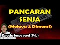 Pancaran senja karaoke melayu dua dimensi (keyboard)