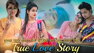 True Love | incomplete Love Story | its Rustam | DeepKaur
