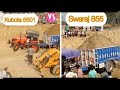 Kubota 5501 vs Swaraj 855 ट्रेक्टर मालिको में लगीं ज़िद / देखो फिर क्या हुआ