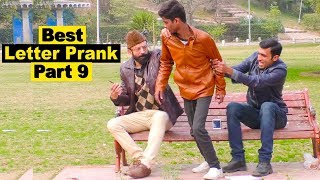 Best Letter Prank Part 9 | Allama Pranks | Funniest part| hilarious | epic | best ever