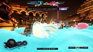 [フォームスターズ]メルティ　MVP FOAMSTARS_20241128