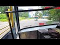 trivandrum ponnani super fast through mc road .