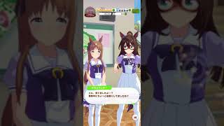 【ウマ娘】怒るグラスワンダーが予想の5倍可愛い話。