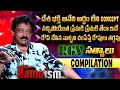 RGV సత్యాలు... RGV Mind Blowing Speeches | Ramuism | RGV COMPILATION | iDream Interviews