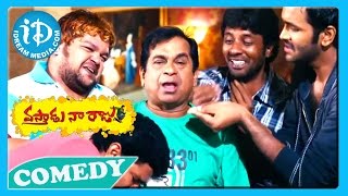 Vastadu Naa Raju Movie - Manchu Vishnu, Siva Reddy, Brahmi Comedy Scene