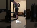 squat 1x1 250lbs