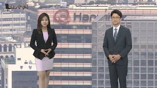 [CEO풍향계] 자연으로 돌아간 구본무…정글로 나가는 구광모 / 연합뉴스TV (YonhapnewsTV)