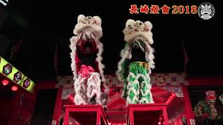 2018　中国獅子舞　ランタンフェスティバル　2/24