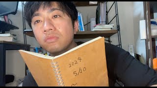 【日記書くと効果あるのか検証 14日目】結果に自分の心が支配されたくないし、結果よりも努力する自分の姿勢を褒めてあげたいから、セルフコーチングを試す