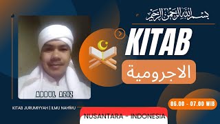 KITAB [JURUMIYAH فاعل اسم]. ضمر, 2024 Abdul Aziz from Indonesia