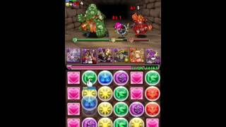 パズドラ 天へと続く塔 美しきもの 闇4倍Pt