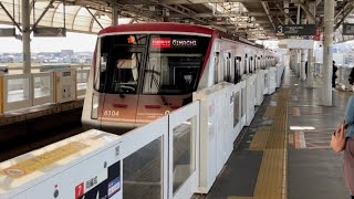 東急6000系6104編成が急行大井町行きとして二子玉川駅3番線に到着停車するシーン（133運行）2023.2.20.11:35