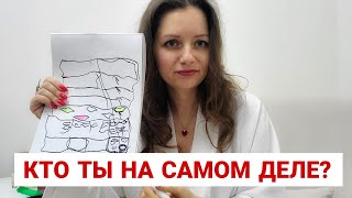 Это видео расширит твоё сознание. Ченнелинг #пробуждение #духовность #просветление